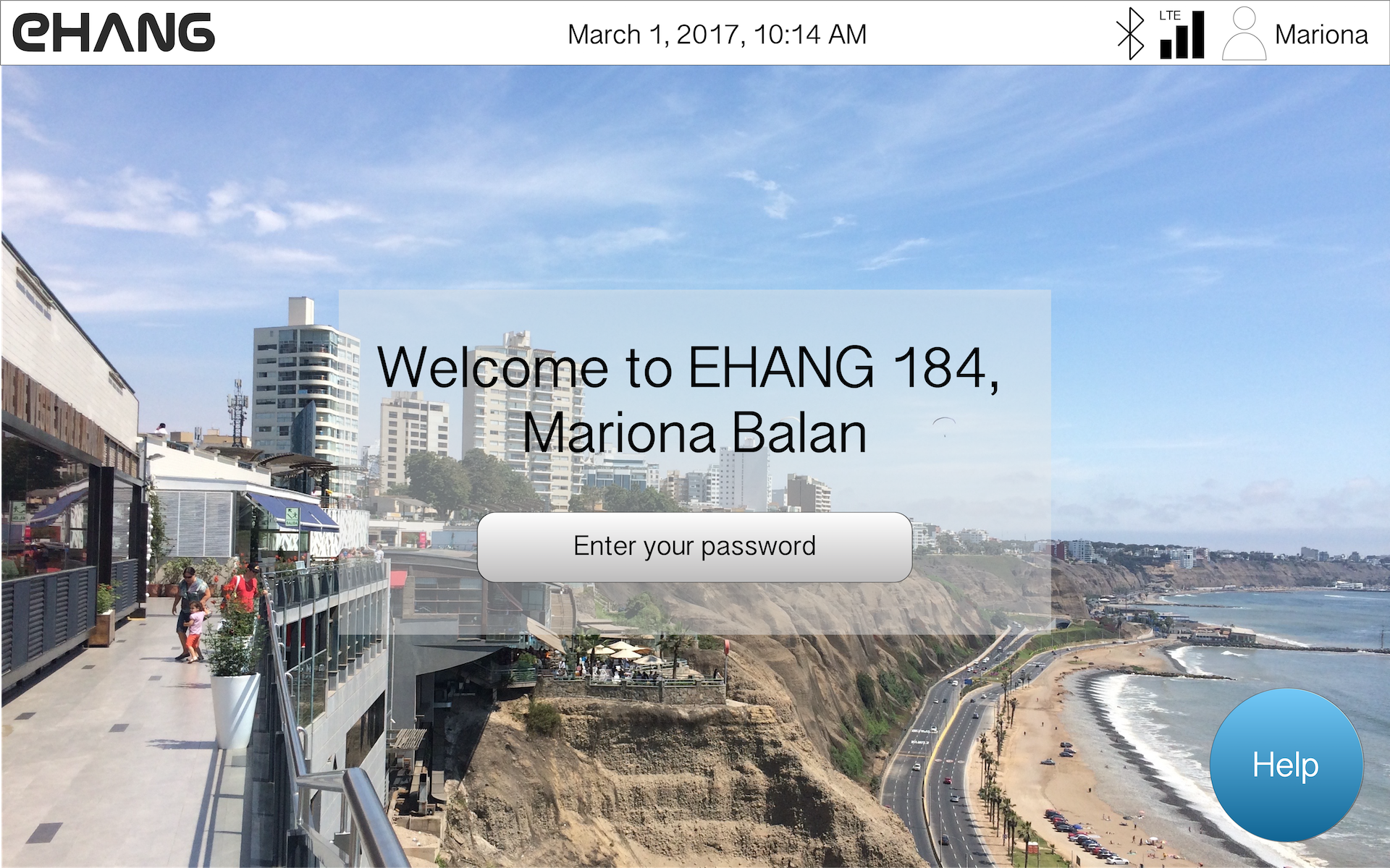 EHANG welcome screen